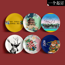 Custom Disc Art Ceramic Decoration Hanging Pendulum Disc Pattern Memorial Gift Co-Learned Graduation Event Print Photo LOGO
