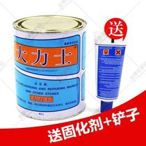Wuhan Keda 0 7l Hercules marble glue tile repair glue strong stone glue