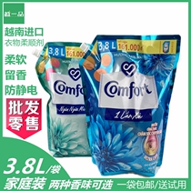 Vietnam imported softener clothing care liquid 3 8L value family pack fragrance lasting orchid fragrance