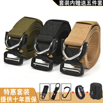 Glasses Snake Tactical Belt Men Outdoor Nylon Canvas Automatic Insert Buckle Strap Lengthened Belt Tide 100 Hitch Strap