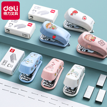 Daili stapler mini trumpet student portable cute girl heart-saving stapler small office small children stapler 0012 Staples
