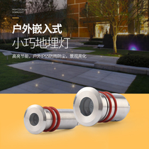 Underwater buried lamp 1W OUTDOOR WATERPROOF EMBEDDED GROUND LAMP LOW PRESSURE SWIMMING POOL LIGHT MINI STAR LIGHT UNDERWATER BREATHING LAMP