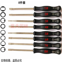 Imported carburetor mixing ratio regulator gasoline saw lawn mower adjustment wrench special tool screwdriver
