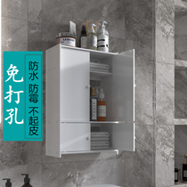 Punch-free hand washing toilet rack wall-mounted bathroom washing table storage shelf toilet locker