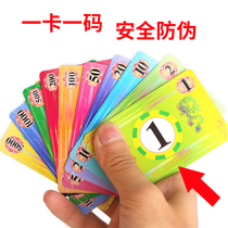 Chess and card room club mahjong hall with chip card square plastic PVC card Texas poker set waterproof coin