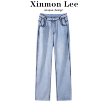 XinmonLee 2022 Spring new light-coloured loose straight cylinder with thin casual Korean version bf lazy wind