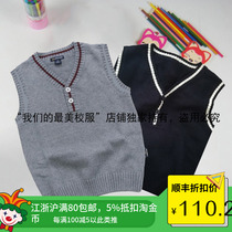 Eaton Guild Inlan school uniform for male and female knitted wool vest students headsets waistcoat 10B011 10b012