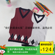 Eaton Guild Inn Wind full cotton V collar boy knit vest children sweater waistcoat 15B101 15B103