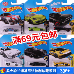 迪宝玩具专营店