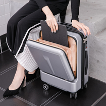 Suitcase Small 20-inch Business Male Pre-opening Opening Computer Multifunction Password Boarding Leather Case Lapole Box Woman 24