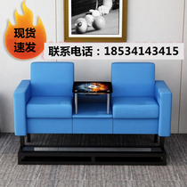 Wind huatai Billiard Chair Billiard Hall View Ball Chair View Ball Sofa Solid Wood Retro View Ball Sofa Chair Subtable Billiard Table Chair