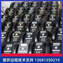 AVAYA 1608 AVAYA 1608i IP phone avaya 1608-i 90% new without power supply