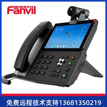 Bearing CM60 visual color screen touch screen phone wireless SIP phone phone Android video video conference