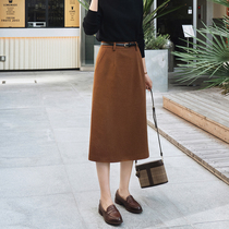 Moli, autumn and winter, simple, basic high waisted fur skirt, solid color, medium long commuter skirt, female q3634