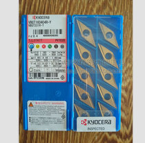Blade VBGT160404MR-Y VBGT160404ML-Y PR1005 PR1025 PR1225