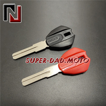 Applicable DUCATI DUCATI 899 959 11991299 V2 V4 gown speed 939 can be mounted chip key embryo