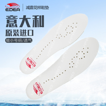 EDEA Italian figure skate shoes special insole Figure figure skate foot type insole with reduced number insole