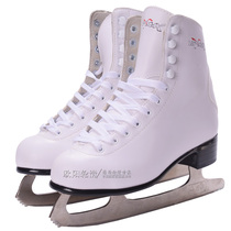Weimas figure skates men and women skates water skates flower knives knives skates skates skates