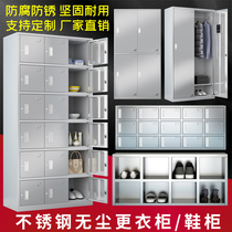 304 stainless steel dust-free purification workshop shoe cabinet staff wardrobe shoe stool food factory double-sided shoe changing cabinet thickened