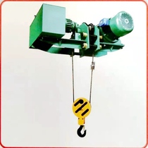 Electric hoist 1 ton 2 tons 3 tons 5 tons 10 tons driving electric hoist small crane lifting crane