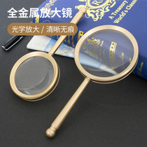 Hand-held portable special mirror children observation learning optical expansion mirror 10 HD reading magnifying glass old man reading