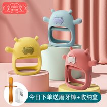 Dental baby grinding tooth stick to prevent handicraft silicone toy can boil and bite bracelet bracelet mouth baby guard
