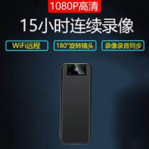 Wireless 4K camera chest HD video recorder motion camera camera photography motorcycle DV is ultra - long
