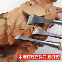 Wood Carving Tool Engraving Knife Engraving Chisel Wood Carving Knife Carved scullettes Adobe Inclined Knife Right Inclined Knife