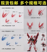 Dahlin RG MG PG Nielsen blue heretic red heresy red dragon horn red dragon suit blue dragon horn