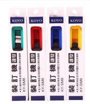 KOYO binding clip Supplementary clip with push clip Nail Supplementary hand push clip Book binding machine spare clip