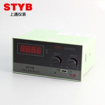 Shangtong instrument XMT-121/122 digital display regulator temperature controller temperature controller K E PT100