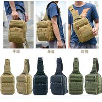 Tactical multi-function Cross bag tooling casual bag camouflage shoulder bag military fans sports chest bag tactical backpack