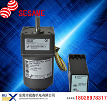 Sales 25W Taiwan World Association SESAME MOTOR reversible speed control MOTOR M425-412
