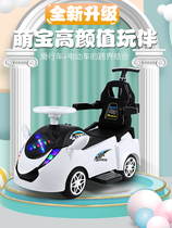 Trolley children can ride the new 2021 slippery car 1-3 years old four-wheel car pulley can sit