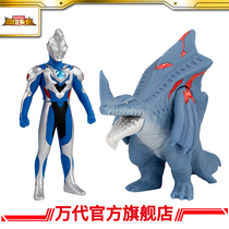 Hero toy Zeta Altman Super Battle Gunegagu