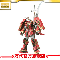 Bandai model MG 1 100 true · warrior stubborn