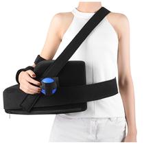 GUANAI Medical Adjustable Shoulder Extension pillow fixed brace Humerus fracture rotator cuff injury shoulder