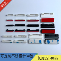 Pearly bean pin plastic white pin buckle diy gadgets with glue pin badge