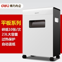 Del 9902 Paper Shredder Fashion Office Shredder Electric Office Shredder