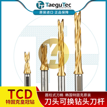 Korea Tegek Crown drill TCD 140-144-16t3-5d cutter head replaceable original spot