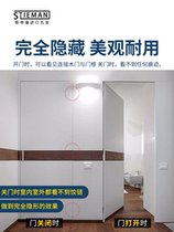 Italian stealth door hydraulic buffer self-closing door closing hidden hinge damping silent hidden cross black