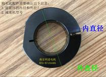 Tightening ring planetary special accessories 44# 62# 90# 120# 142# 180# 220#Expansion sleeve accessories