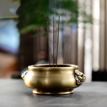 Brand Lion Ear Enshrined Furnace Household Copper Panass Sandalwood Furnace Indoor Antique Aromatherapy Incense Lavender Burning Incense Xuande Furnace