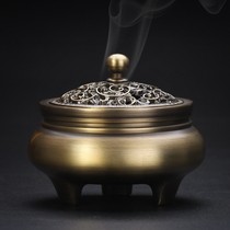 Brand brass pure copper rich flower brushed three-legged retro incense burner home indoor porch tea ceremony ornaments