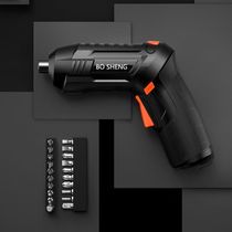 Electric screwdriver Rechargeable household portable mini small electric screwdriver Lithium electric screwdriver flashlight drill