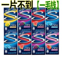 Dazzling sugar-free gum mint flavor 28 tablets * 2 boxes of 50 4 grams billion xylitol casual candy snacks
