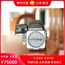 Hasselblad H5D-60 digital back New inventory clearance special price sale Hasselblad H5D-60