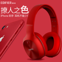 Edifier Walker W800BT PLUS wireless Bluetooth headset headset with McK song microphone noise reduction Music sports game long standby life