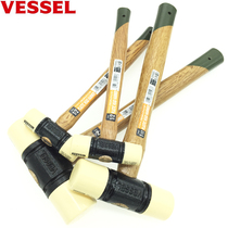 Japan VESSEL Weiwei rubber hammer Imported nylon hammer woodworking installation hammer mold rubber hammer head 70-1-1 2