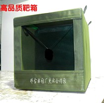 Bomb training target box steel ball recovery target box steel ball collection target box bow target box thickening resistant to playing indoor